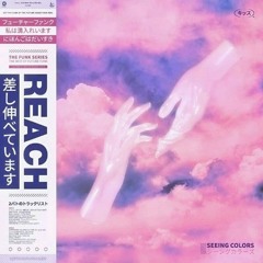 ̷H̷̷E̷̷A̷̷V̷̷E̷̷N̷̷L̷̷Y̷ - fall for me