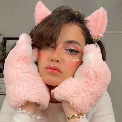 ناويلي على ايه