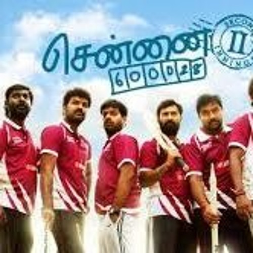 Stream Tamil Yogi Movies 2023 A Complete Guide to Downloading and