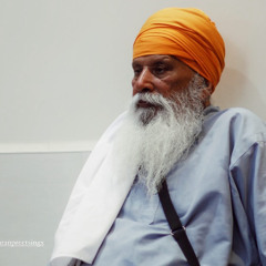 ਹਉਮੈ - Ego