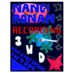 Dance Mixes