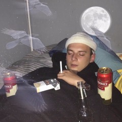99ый