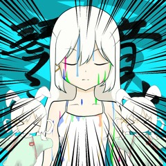 アルティメットふぁみちゃん