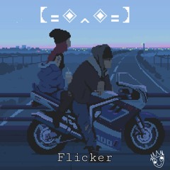Porter Robinson-Flicker (NyTo's Remix)