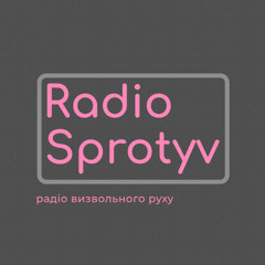 LIDA LEE — НЕЗРУЧНА