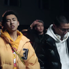Shuwu X Rafor - Never Stop