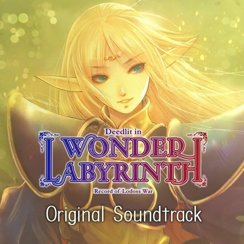 Record of Lodoss War -Deedlit in Wonder Labyrinth- OST: Dissonanza - Resonation