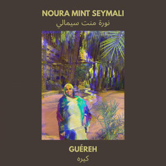 Guéreh