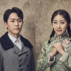 이것이 첫사랑일까 - 오윤서, 임규형 [뮤지컬 영웅]