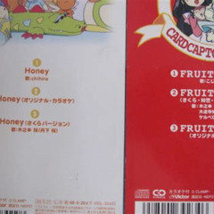 Honey