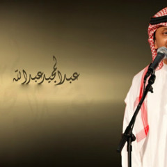 كل عام وانت الحب