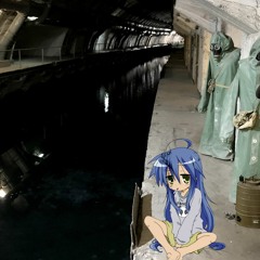 submarine cigarette lounge