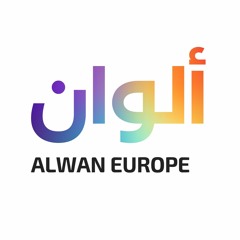 برومو تعريفي | ألوان أوروبا منبر العائلة العربية في المهجر