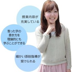 ロフィ・アローチャ・パーティー