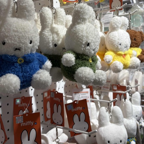 Stay for a while(inst.)