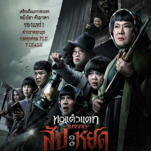 artworks-cw7zA6dlgXjGJJ6n-1UI1Bg-t500x500.jpg
