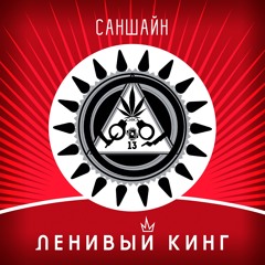 Решаемо