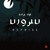 Artwork for Toy, Rydey - Kuruvaahaka REPRISE