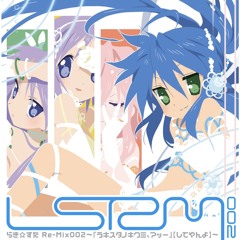 Kumikyoku - Lucky Star Doga