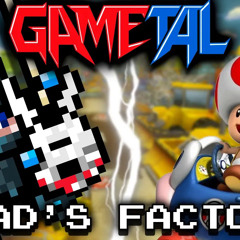 Toad's Factory (Mario Kart Wii) - GaMetal Remix