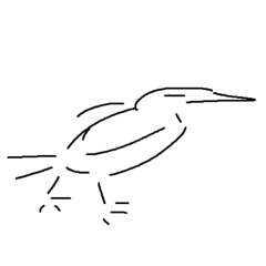 when you're learning to fly