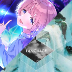 fluorite x language (rie & arata mashup)