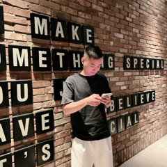 Nontop 2025 I Miss You  - BT RMX