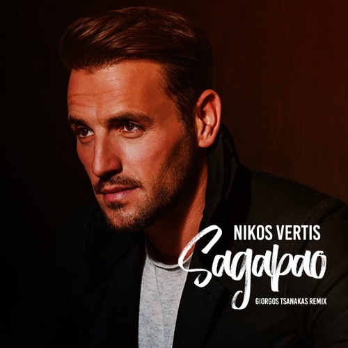 Listen to Nikos Vertis - S'Agapao (Giorgos Tsanakas Remix) by GIORGOS  TSANAKAS in New & hot: Global Beats playlist online for free on SoundCloud