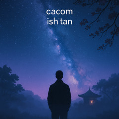 ishitan