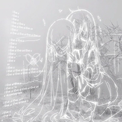 unknown entity (w/ aviant)