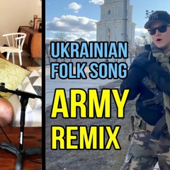 Ukrainian Folk Song