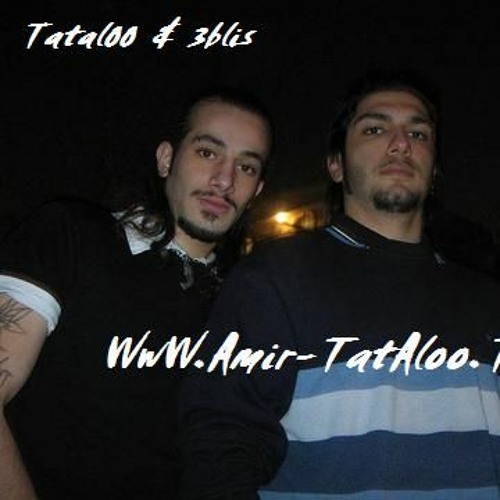 Tataloo ft Pishro ft Ho3ein ft Tighe _Dirooz Ta Emrooz