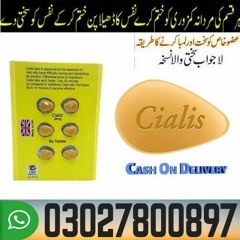 Cialis Pack of 6 Tablets price In Pakistan | 03027800897 > Best Quality