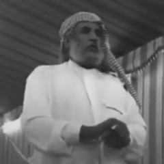 حن دول بلقرن سخطٍ من السماء على العدا منزلي