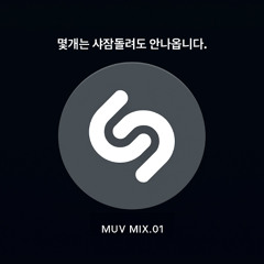 몇개는 샤잠 돌려도 안나옵니다.🫨