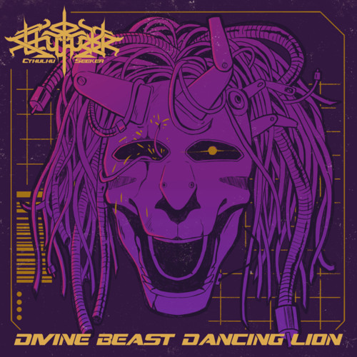Divine Beast Dancing Lion (From "Elden Ring: Shadow of the Erdtree") (Synthwave Arrangement)