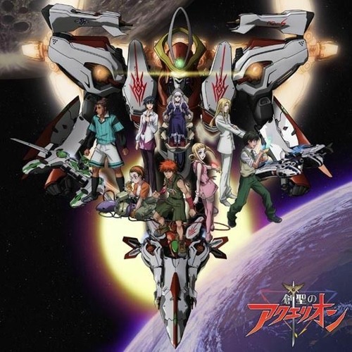 Akino 創聖のアクエリオン Genesis Of Aquarion Op By Zokurazo Akino 創聖のアクエリオン Genesis Of Aquarion Op By Zokurazo