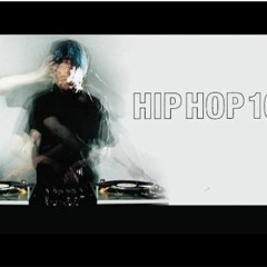 Da Matrix - Beat Biter