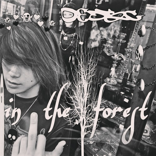 in the forest (prod. ratrace90210)