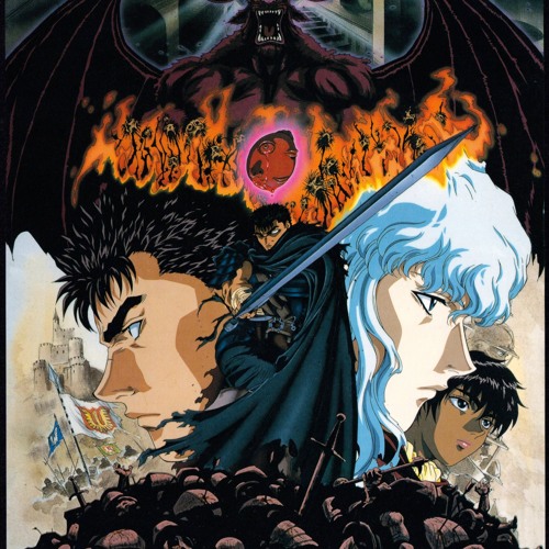Guts theme (CAKEDOG REWORK)