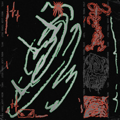 Gut Gut [NEW ALBUM PREVIEW]