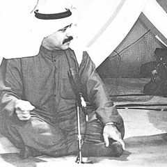 غريد الشاطئ - اسأليني عن شجوني