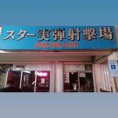 Son of an Airforce Inspector