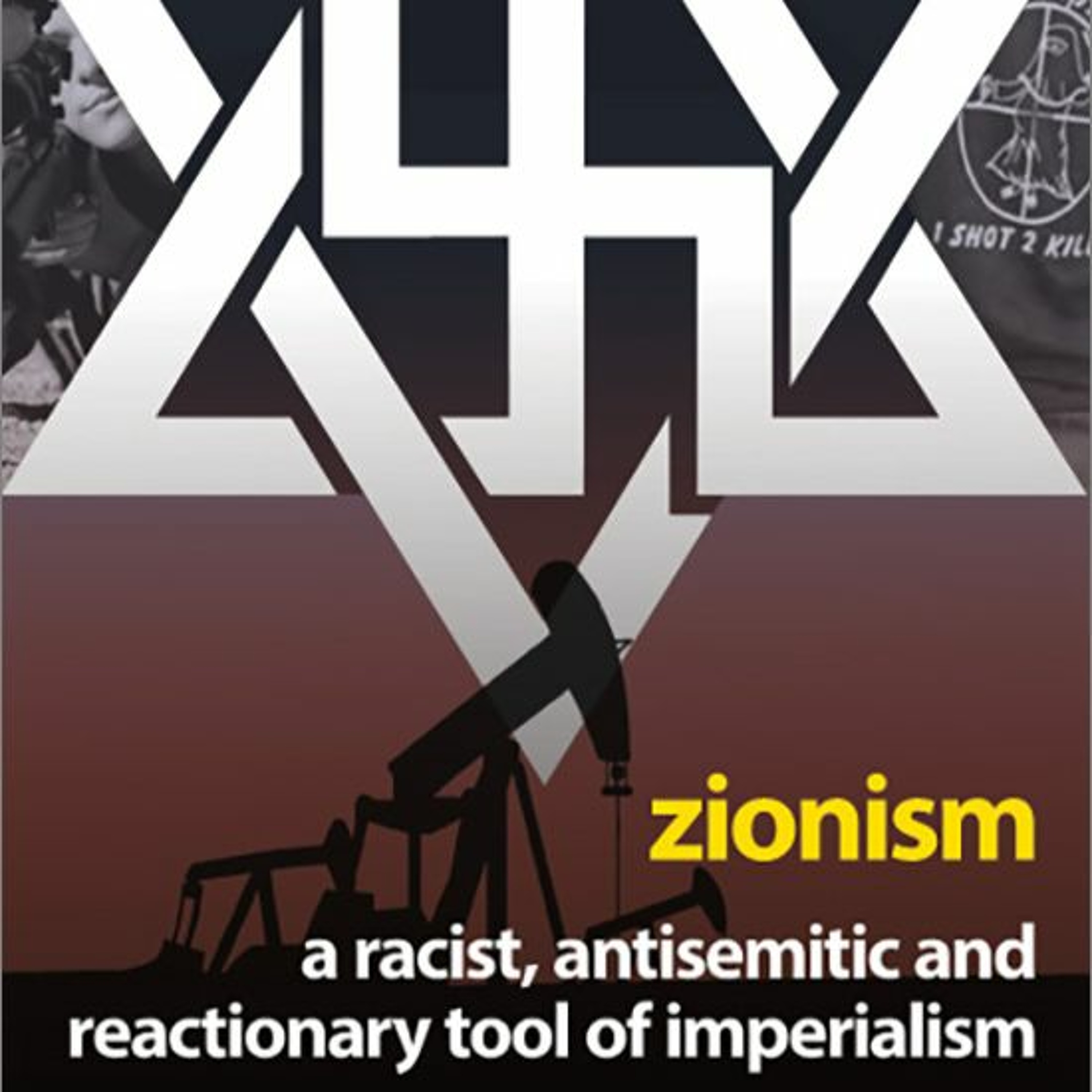 Anti-zionism is not racism! Join our protest today!