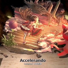 [Deemo Reborn] Accelerando - 計畫通行