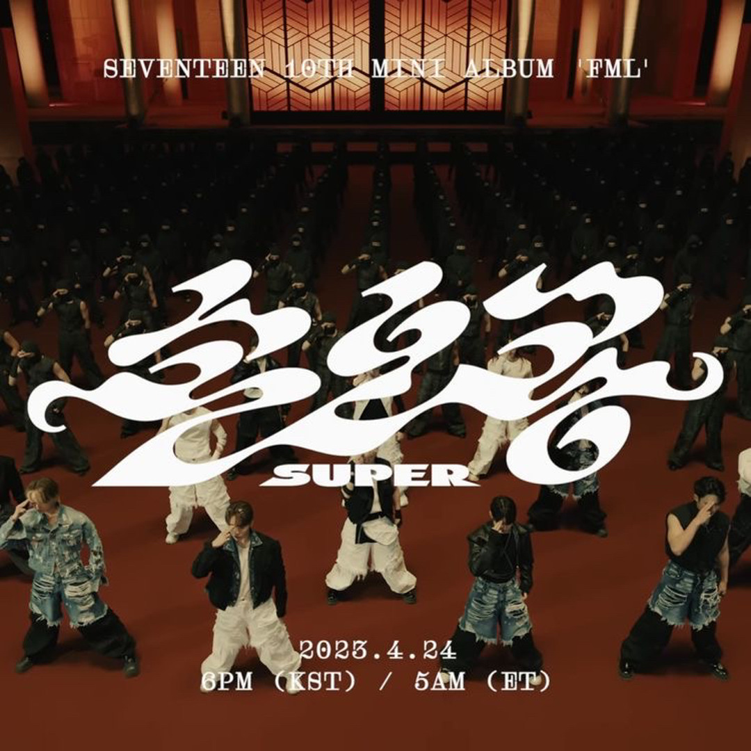 Stream Super - seventeen ( 8D audio ) by Itxnso | Listen online