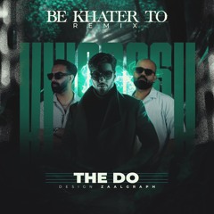 kiarash - Bekhatere To (Remix Version)