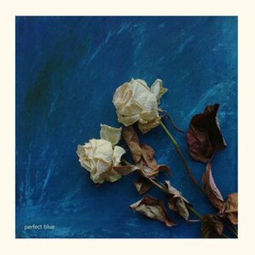 Дождь - SODA LUV