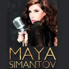 Maya Simantov Vocal Specail Set Part 5 -Mix by Avi Karmi