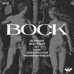 WERK ВОСК 29.07.22
